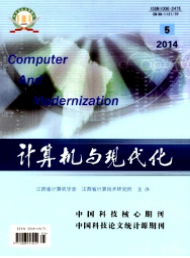 Ӌ(j)C(j)cF(xin)