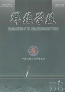 ӌW(xu)(bo)