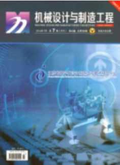 CеO(sh)Ӌc칤
