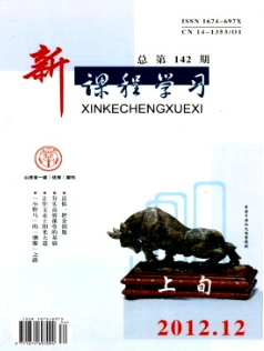 ňW(xu)(x)