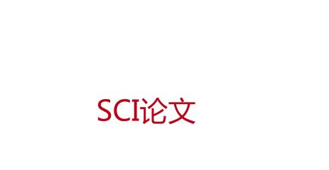 sciՓİl