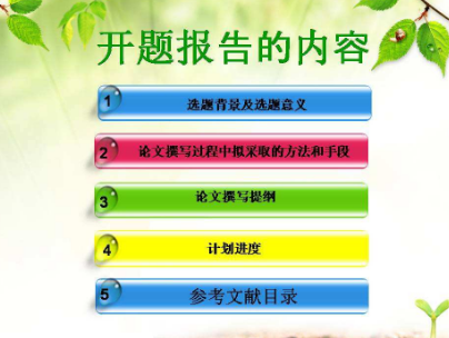 n}_(ki)}(bo)挑(xi)