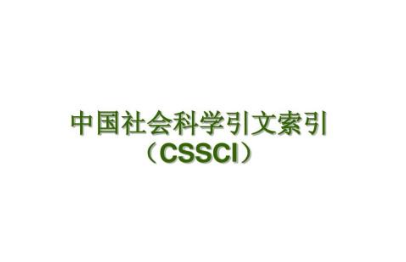 cssciڿՓİl(f)