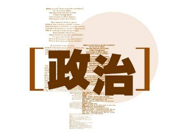 ˼