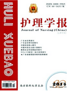oW(xu)