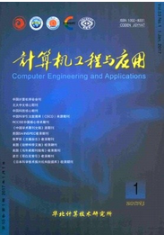 ӋCc(yng)