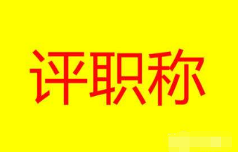 l(xing)(zhn)r(nng)վuQᣬQҪʲô