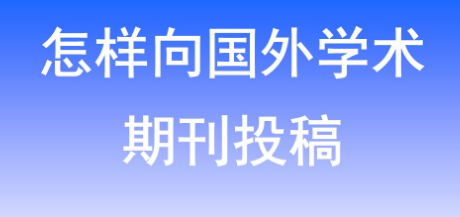(gu)ڿͶ匦(du)Ɔ