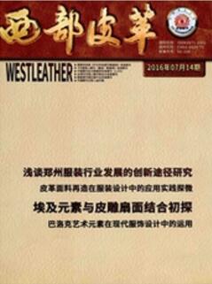 \Մ(lin)W(wng)VIOӋF(xin)ʽڅ