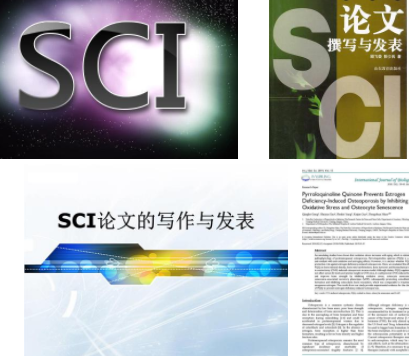 sciغNɫʲô