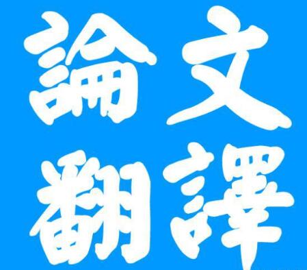 (xi)sciʲôgܛ