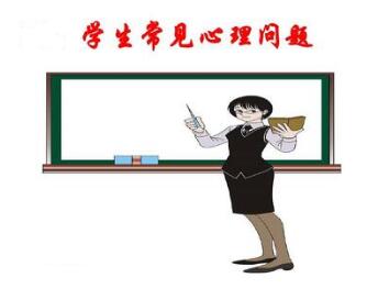 I(y)W(xu)УِܴW(xu)Ӗ(xn)톖}̽