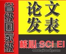 Cеsciڿ]