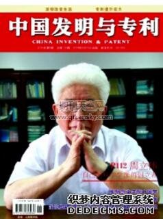 Ї(gu)^(q)K朮a(chn)I(y)оc(din)ͬF(xin)Ї(gu)(zhun)īI(xin)