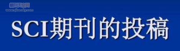 W(xu)SCIڿօ^(q)B