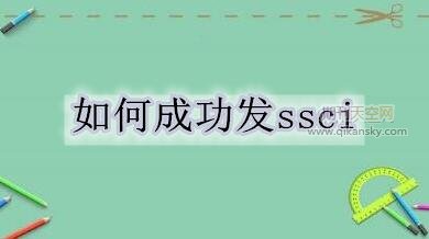 γɹl(f)ssci