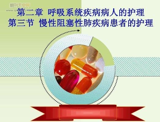 Ӗo팦ԷμĿЧӰ푷