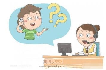 ˮˮ늹Փôl