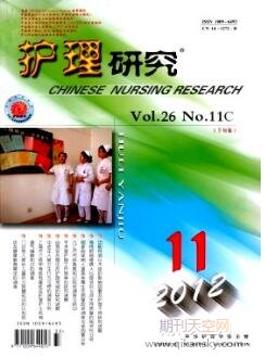 ǿƄ(chung)(li)ՓīI(xin)Ͷڿ