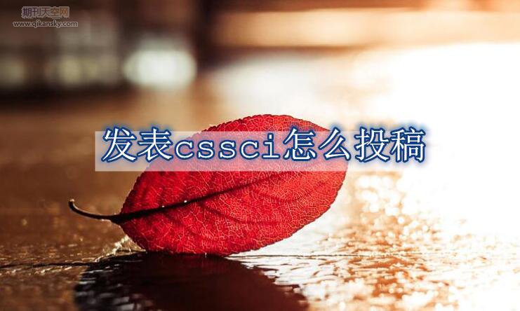 lcssciôͶ