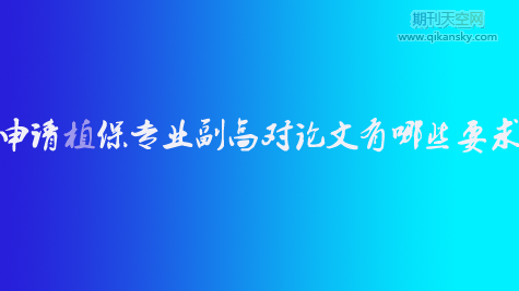 Ո(qng)ֲI(y)ߌ(du)ՓЩҪ