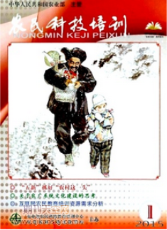 r(sh)r(nng)(lin)W(wng)r(nng)I(y)I(y)F(xin)͌(du)