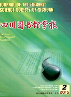 ڔ(sh)ֻٔ(sh)|(zh)Ļza(chn)ģʽо