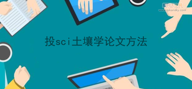 ͶsciW(xu)Փķ