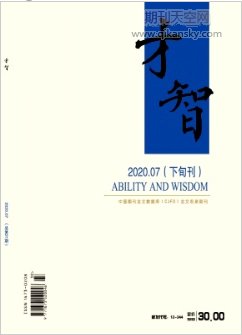 (lin)W(wng)+УӢŽW(xu)ģʽؘ(gu)