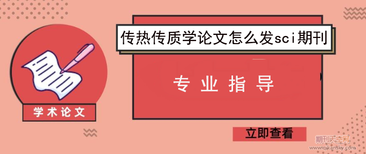 |(zh)W(xu)Փôl(f)sciڿ