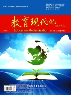 Ϣg(sh)̌W(xu)D(zhun)nģʽđ(yng)