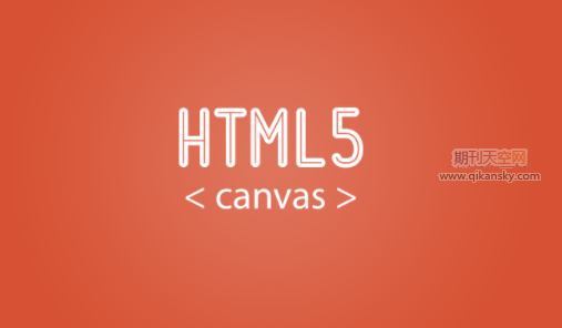 HTML5gˇgnֻOӋеđ