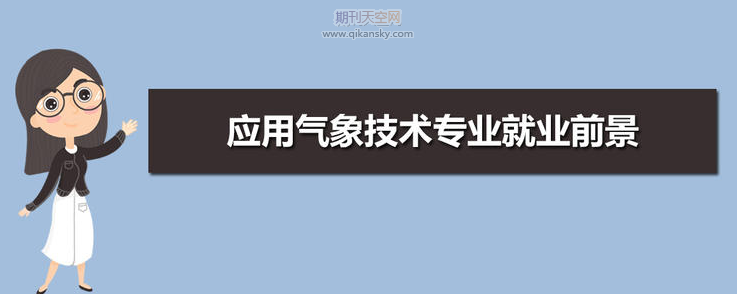 F(xin)Ϣg(sh)r(nng)I(y)(w)еđ(yng)о