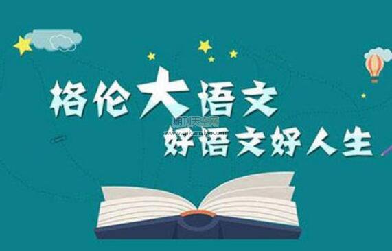 СW(xu)꼉ZnÃA (x)TB(yng)Ĳ