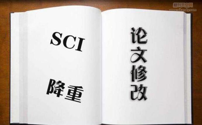 sciՓ޸؏׆