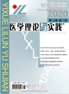 t(y)W(xu)Փc(sh)`