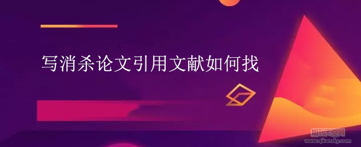 ՓīI