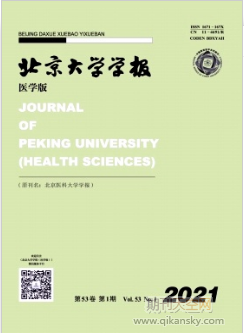 W(xu)W(xu)(bo)t(y)W(xu)
