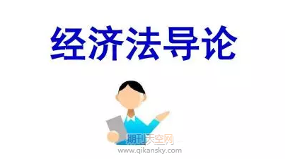 (jng)ҕcЈ(jng)ϵy(tng)֮P(gun)ϵٌҕ
