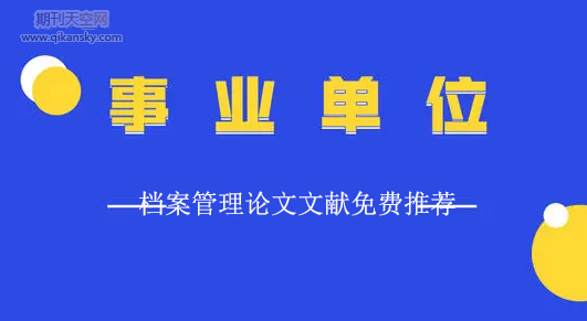 I(y)λnՓīI(xin)M(fi)]