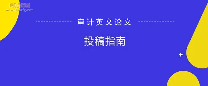 Ӌ(j)I(y)ôӢڿͶ