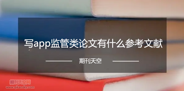 appO(jin)ՓʲôīI(xin)