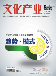 Ļ(chung)⽛(jng)(j)Ĺˇg(sh)a(chn)I(y)(chung)°l(f)չ