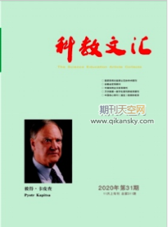 tW̌I̓M挍ĿOc`