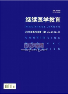 ̌W(xu)ģʽȫסеđ(yng)о