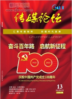 كڿ݋D(zhun)͵Ďc˼