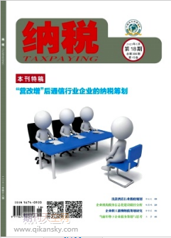 УOIؔںόF·о