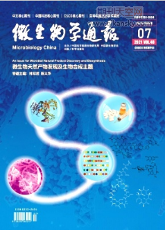 ΢W(xu)ͨ(bo)