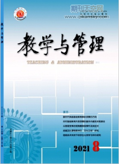 ̌W(xu)c