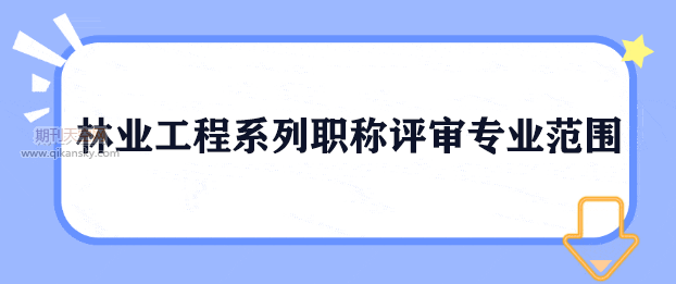 ֘I(y)ϵQuI(y)